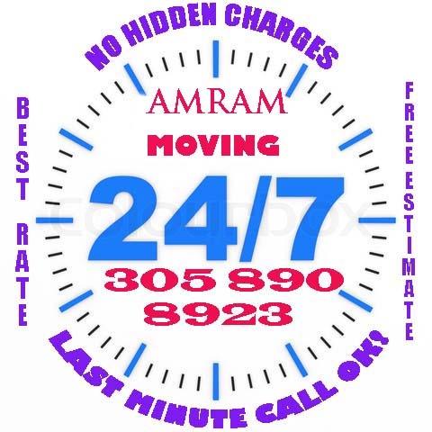 ✡  ✡ AMRAM MOVING ✡  ✡